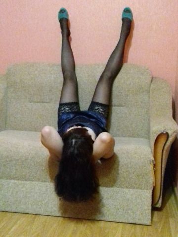 Майя